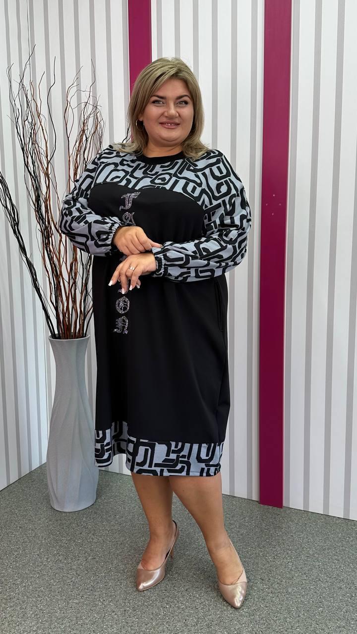 Тепла комбінована сукня "Ріал" 62-64 66-68 70-72 74-76