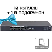 Dahua DH-CS4218-16ET-135 PoE Комплект 10+1