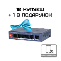 Dahua DH-CS4006-4ET2GT-60 PoE Комплект 10+1