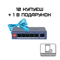 Dahua DH-CS4006-4ET2GT-36 PoE Комплект 10+1