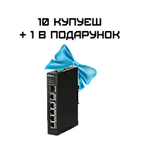 Dahua DH-PFS3106-4ET-60 POE Комплект 10+1