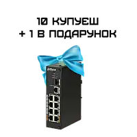Dahua DH-PFS3110-8ET-96 POE Комплект 10+1
