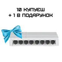 Dahua DH-SF1008L Комплект 10+1