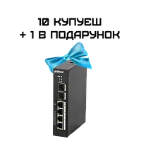 Dahua DH-PFS4206-4P-120 POE Комплект 10+1