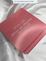 Візитки / листівки