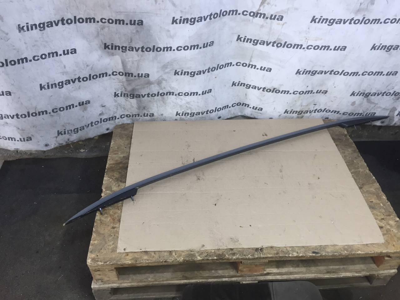 Рейлінг лівий Skoda Octavia A7 5E9860033, фото 1