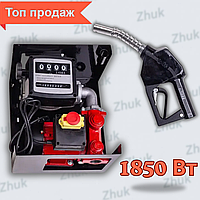 Міні АЗС LEX ACFD40 Міні колонка для перекачування палива Заправна станція для бензину Переносна азс Zhuk1