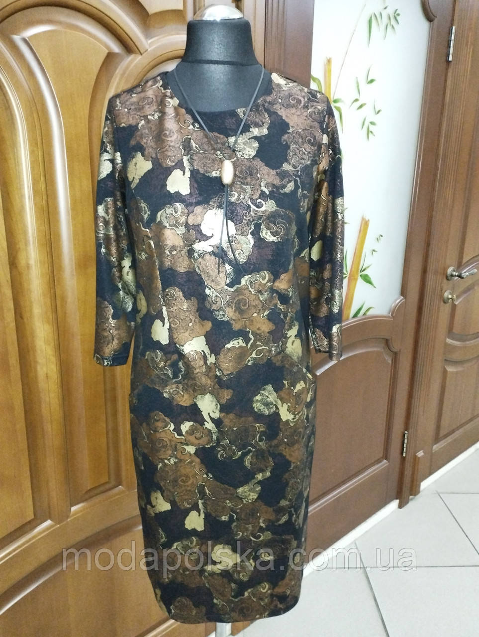 Плаття " Осіннє листя", фото 1