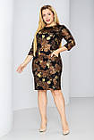 Плаття " Осіннє листя", фото 2