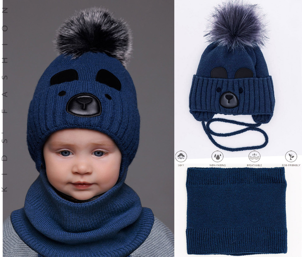 Зимовий дитячий набір для малюка: тепла шапка немовлят на флісі хлопчику від 1 місяця до 2 3 років + в'язаний снуд хомут, фото 1