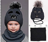 Зимовий дитячий набір для малюка: тепла шапка немовлят на флісі хлопчику від 1 місяця до 2 3 років + в'язаний снуд хомут, фото 10