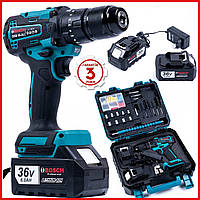 Аккумуляторный шуруповерт Bosch 36V 6Ач (GSB 36-2LI) с кейсом и расширенным набором насадок