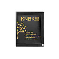 Дріп Rwanda Cafе des Mamas Мита, Кава Руанда Дес Мамас