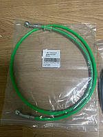 Шланг гальмівний гідравлічний 1300mm