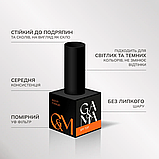 SPF top / СПФ топ - 15 мл, фото 2