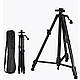 Мольберт-тринога WORISON металевий телескопічний з чохлом - фото 5 - id-p2749841729