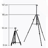 Мольберт-тринога WORISON металевий телескопічний з чохлом, фото 6