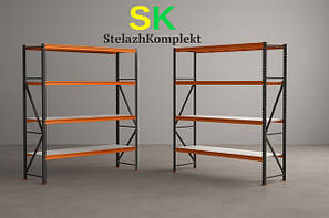 Складські стелажі до 900кг на полицю, і палетні