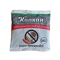 Зернова суміш Капкан Аптека Садівника від гризунів 200 г