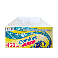 Салфетки столовые  барные  "Комфорт плюс" однослойные белые, 21*21 см 450шт.