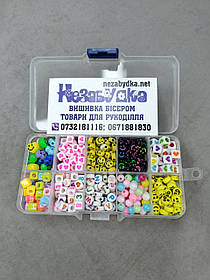 Набір намистин у прозорій коробочці Н715 12,5х6,5х2см