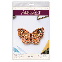 Набір для вишивання бісером прикраси "Відблиск цитрину" AD-031 на натуральному полотні ch Новe