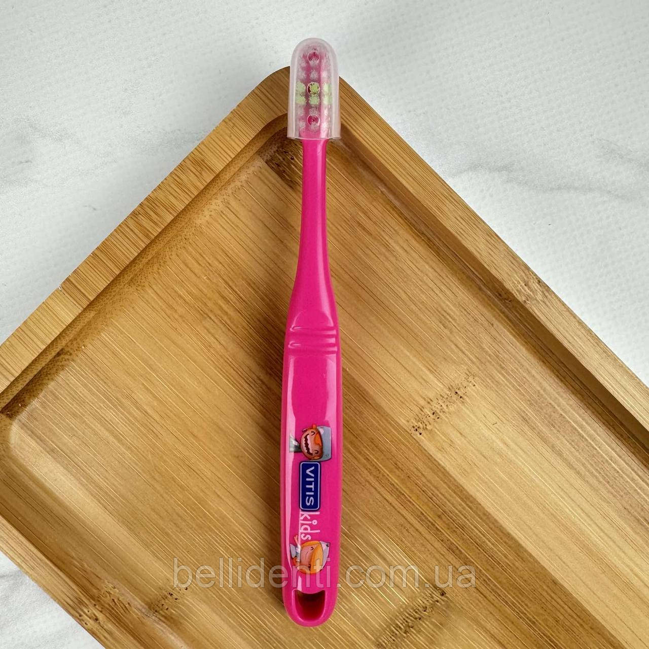 Зубна щітка VITIS KIDS CAMPAIGN рожева (від 3-6 років), 1 шт.