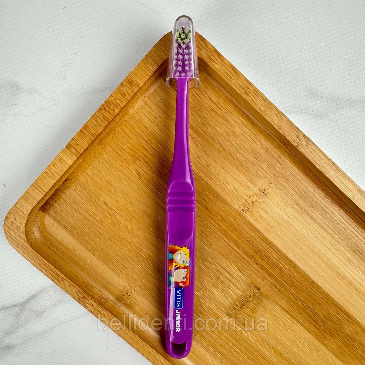 Зубна щітка VITIS JUNIOR CAMPAIGN фіолетова (від 6 років) 1 шт