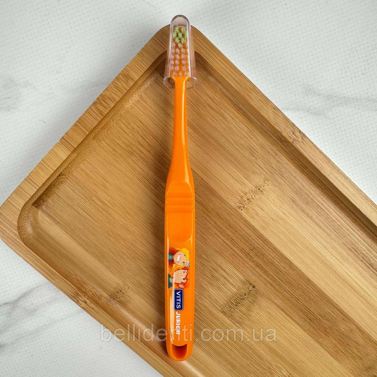 Зубна щітка VITIS JUNIOR CAMPAIGN помаранчева (від 6 років) 1 шт