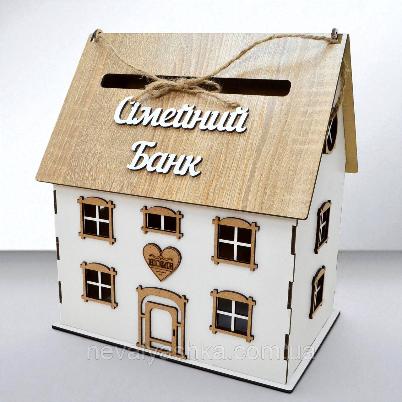 Дерев'яний Будиночок Коробка 27х23х16 см Весільна Скарбниця Будинок для Грошей Скриня Скарбничка на Весілля Дом Коробочка, фото 1