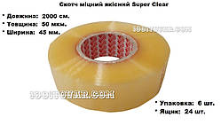 Скотч щільний прозорий 45мм x 45мкм x 2000м Super Clear