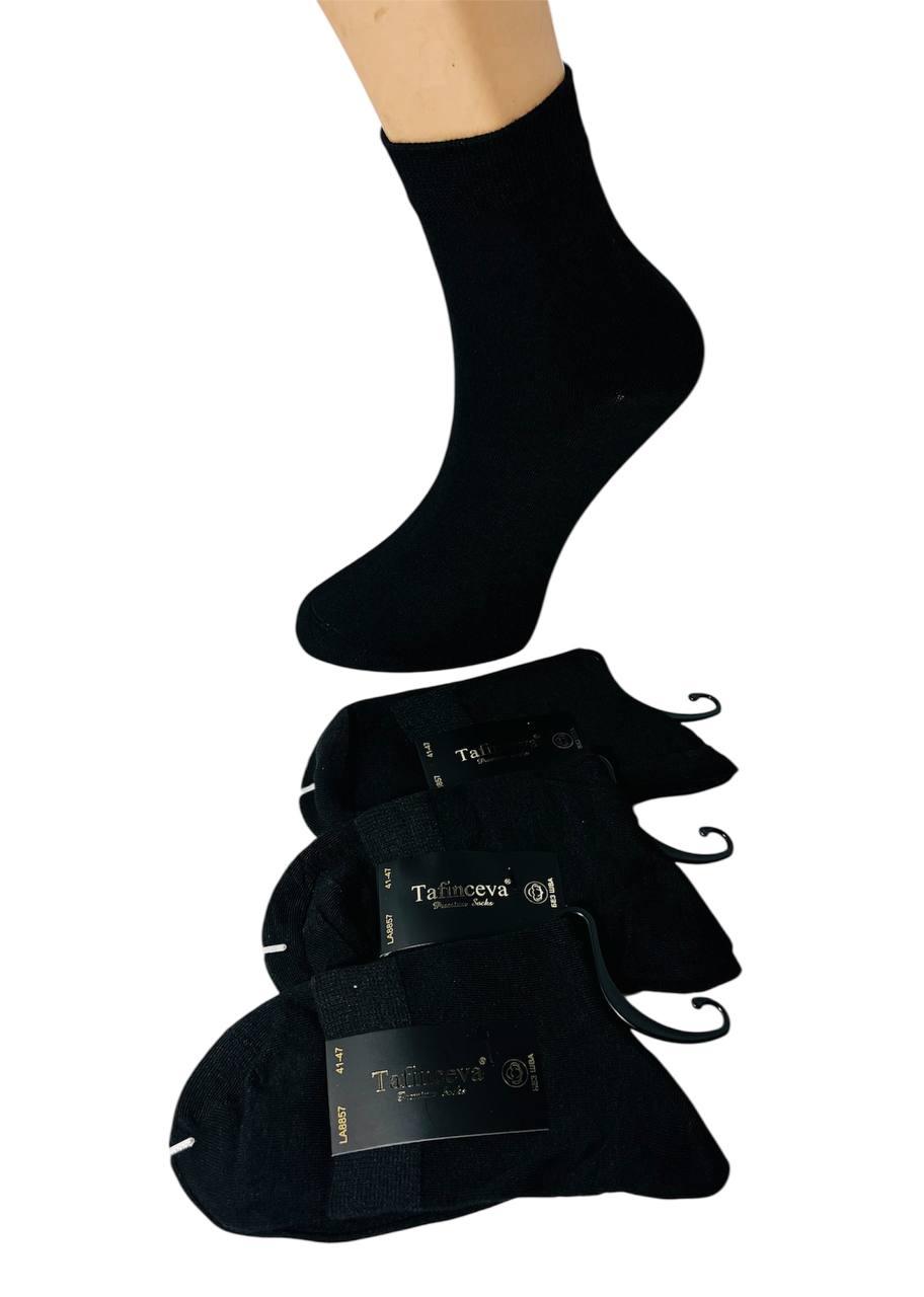 Шкарпетки чоловічі 10 пар демісезонні бавовна класичні AKFU розмір 41-47 чорні