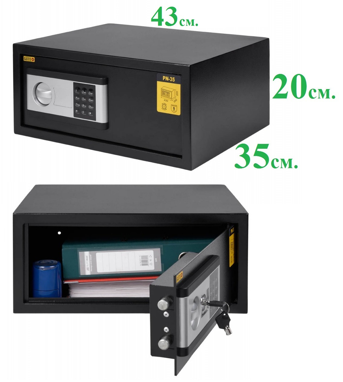Меблевий сейф для ноутбука, документів, грошей Gute PN-35, фото 1