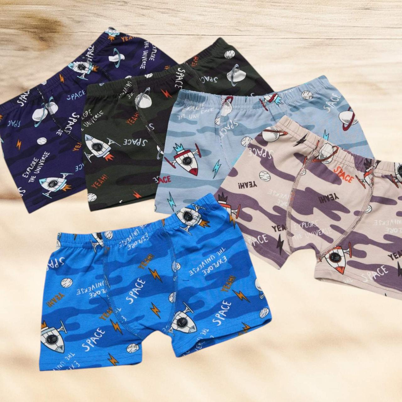 Труси боксери хлопкові для хлопчика 5 штук в упаковці  Розмір 92-98 104-110 116-122, фото 1