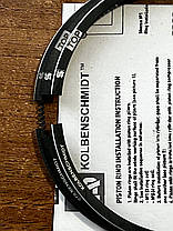 Поршнева ЯМЗ 7511-01 євро 2 Kolbenshmidt, фото 4