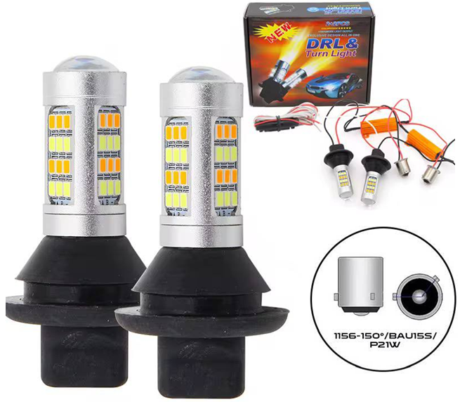 Led лампи ДХО в повороти P21W 1156 150° 20w 12v CAN-BUS (обманка) - жовтий/білий колір, фото 1