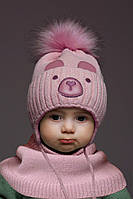 Дитячий набір теплий для дівчинки 1 місяць - 2 3 роки: зимова шапка немовлят з пухнастим помпоном та снуд хомут, пудра