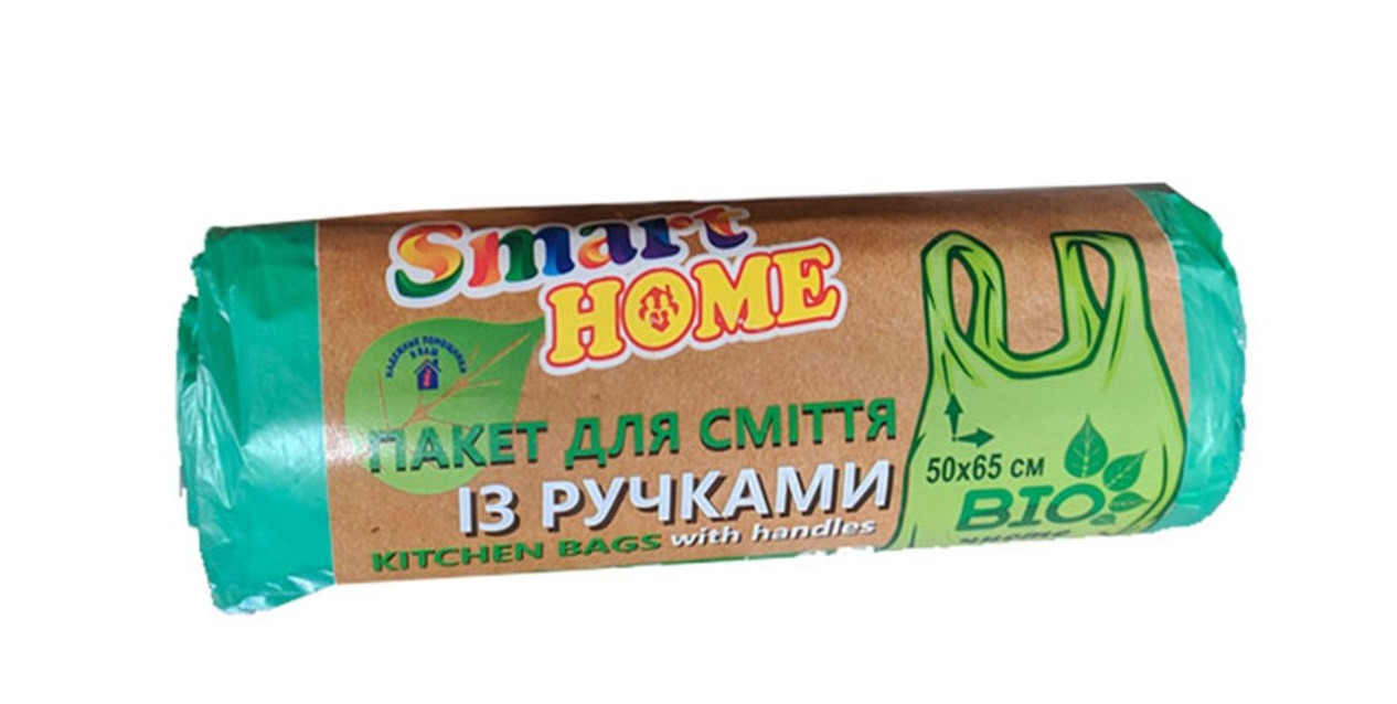 Пакет для сміття Smart Home БІО з ручками 35л 15ш, фото 1