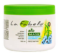 Біомаска La Fabelo без SLS і парабенів для всіх типів волосся з екстрактом бамбука та чорниці 500 мл