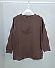 Світшот вільного крою жіночий коричневий / шоколадний. One Size, фото 3
