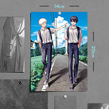 "Індо Хікару та Цуджінака Йошікі (Літо, коли помер Хікару)" плакат (постер) розміром А5 (14х20см)