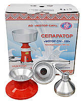 Сепаратори побутові.