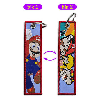 "Маріо (Супербрати Маріо)" брелок тканинний двосторонній