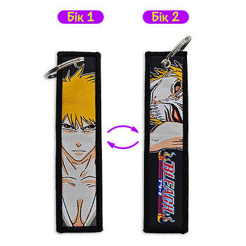 "Ічіго Куросакі (Бліч / Bleach)" брелок тканинний двосторонній