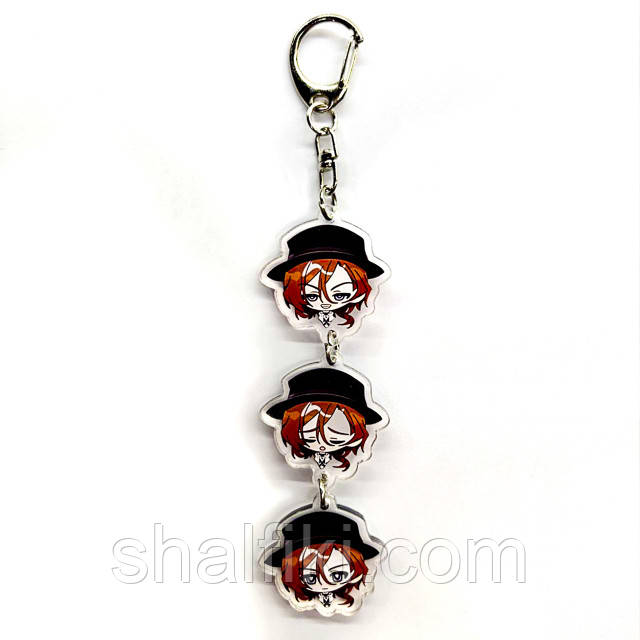 "Чуя Накахара (Проза бродячих псів / Bungo stray dogs)" брелок акриловий двосторонній з уф-друком, фото 1