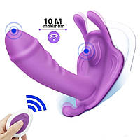 Фалоімітатор Love Toy вібратор та жіночий мастурбатор для точки G і клітора