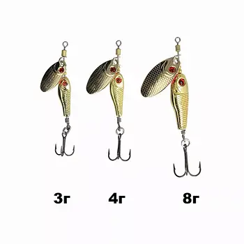 Блесна GC Trox