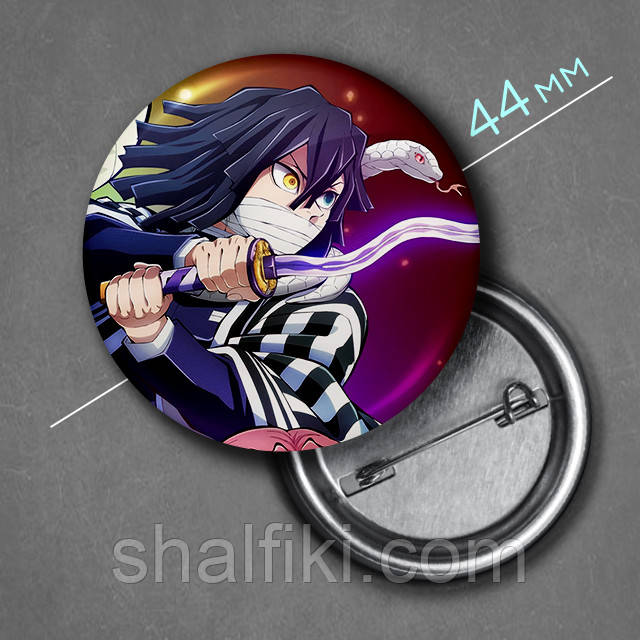 "Обанай Ігуро (Клинок, який знищує демонів / Demon slayer)" значок круглий на булавці Ø44 мм, фото 1