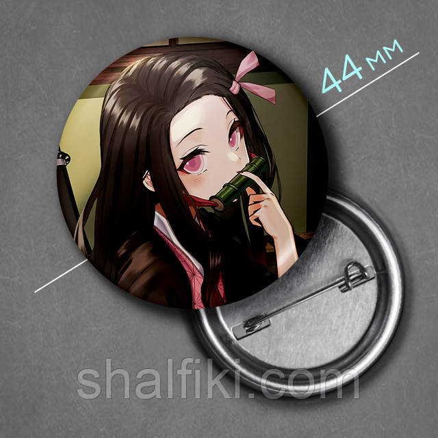 "Недзуко Камадо (Клинок, який знищує демонів / Demon slayer)" значок круглий на булавці Ø44 мм, фото 1