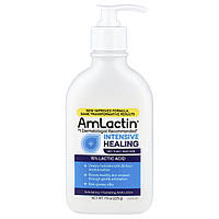 AmLactin, що відлущує і зволожує лосьйон, інтенсивне загоєння, 225 г (7,9 унції)